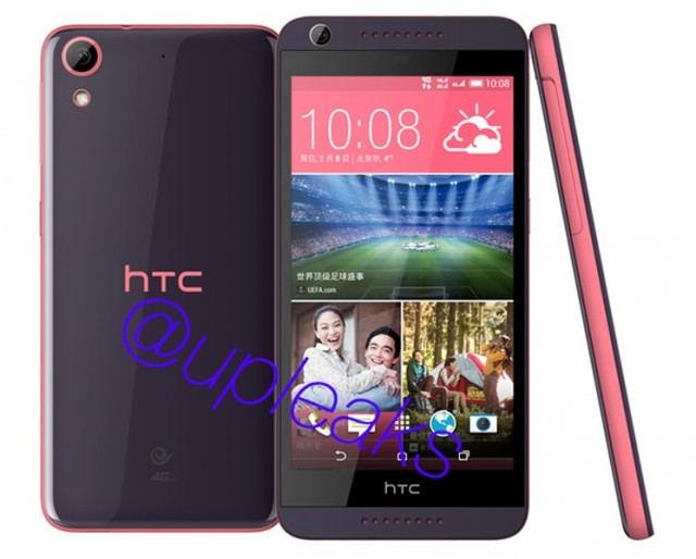 Spesifikasi HTC Desire 626