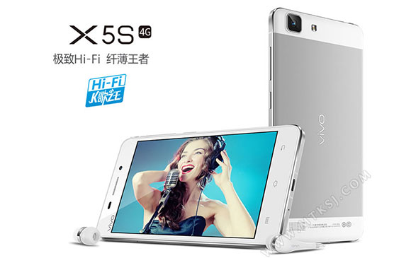 Spesifikasi Vivo X5S