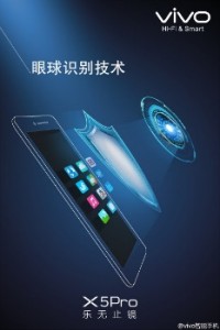 Vivo-X5-Pro2