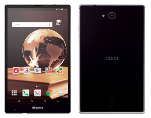 Sharp Aquos Pad SH-05G