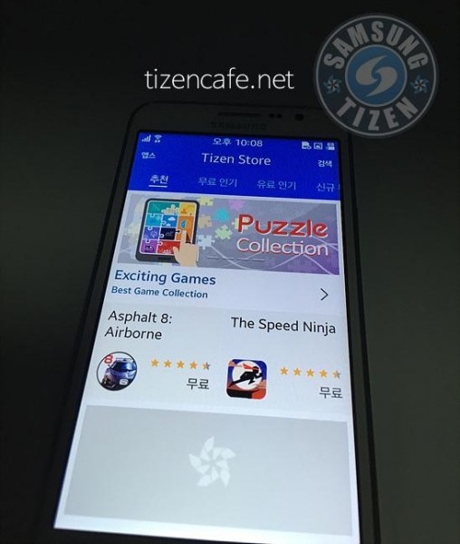 Samsung Z3