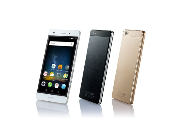 Huawei Lumiere 530HW