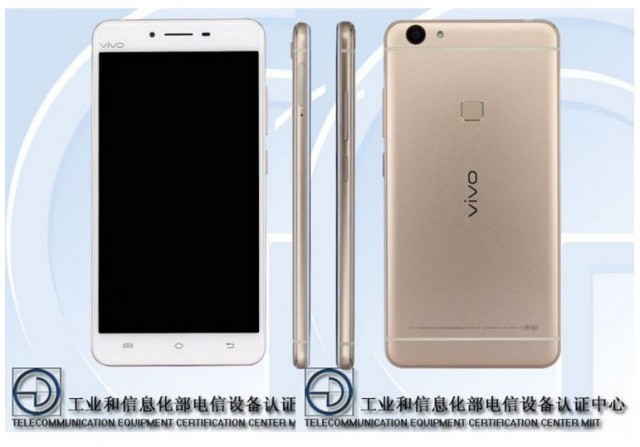 Vivo X6 Plus