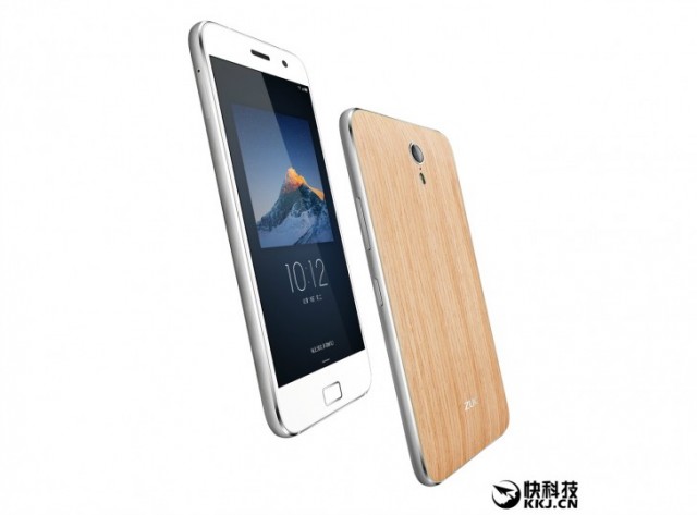ZUK Z1 Limited Edition