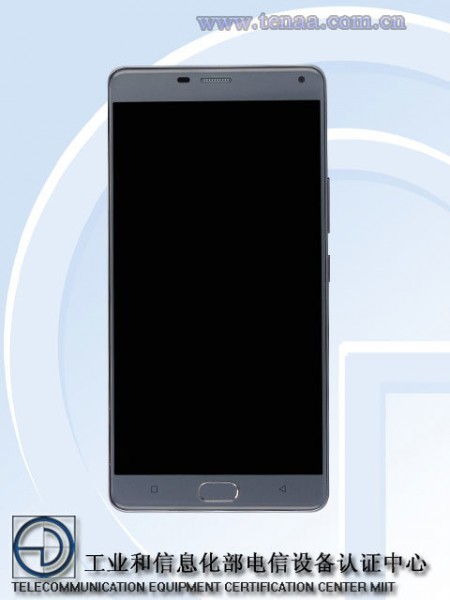 Gionee Marathon M5 Plus
