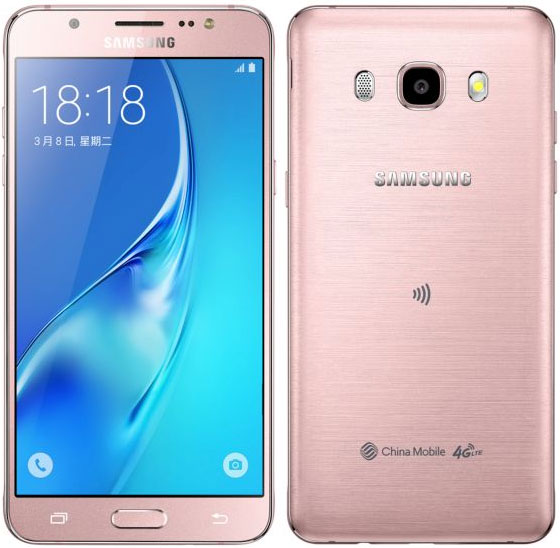 Galaxy J5 2016
