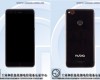 ZTE Nubia Z11