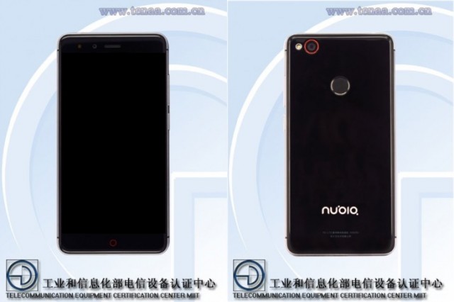 ZTE Nubia Z11