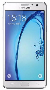 Samsung Galaxy On7