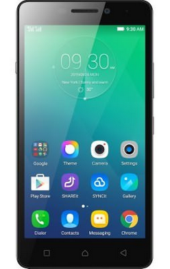 lenovo p1m