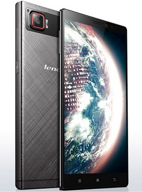 lenovo vibe z2 pro