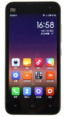 xiaomi mi2s